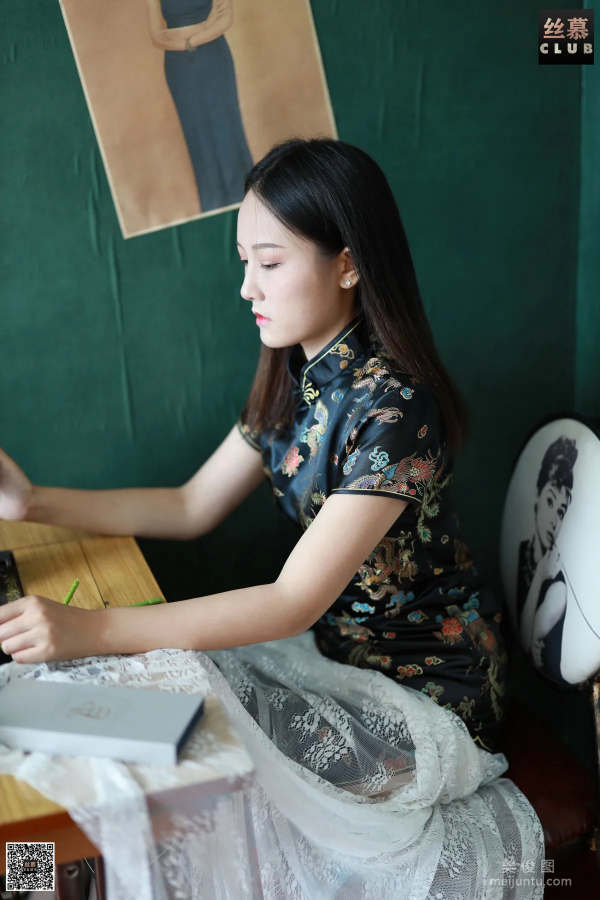 [SiMu] SM098 Tian Tian Yi Yuan, Miss Zhang, Qipao Show photo 19
