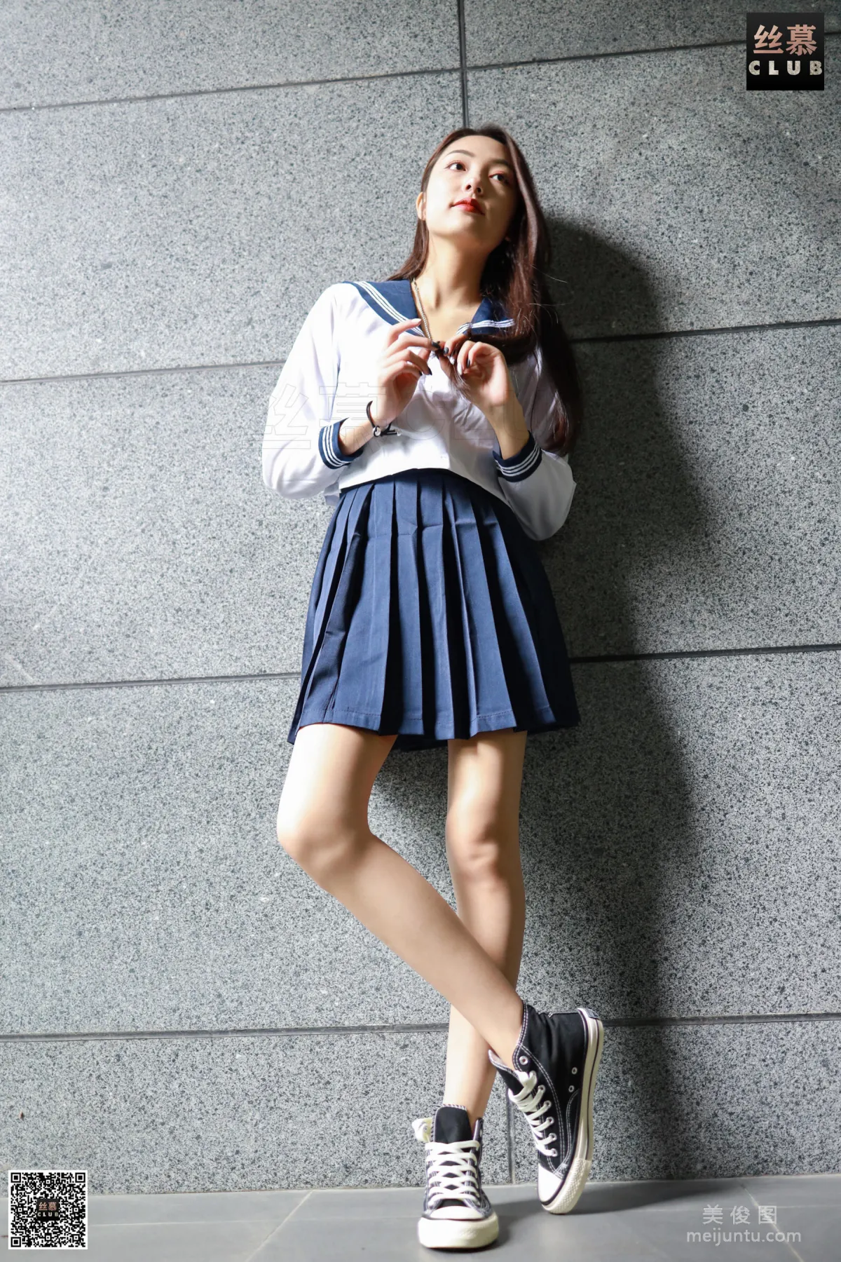 [絲慕] SM088 天天一元 詩晴 《詩晴JK制服》 37