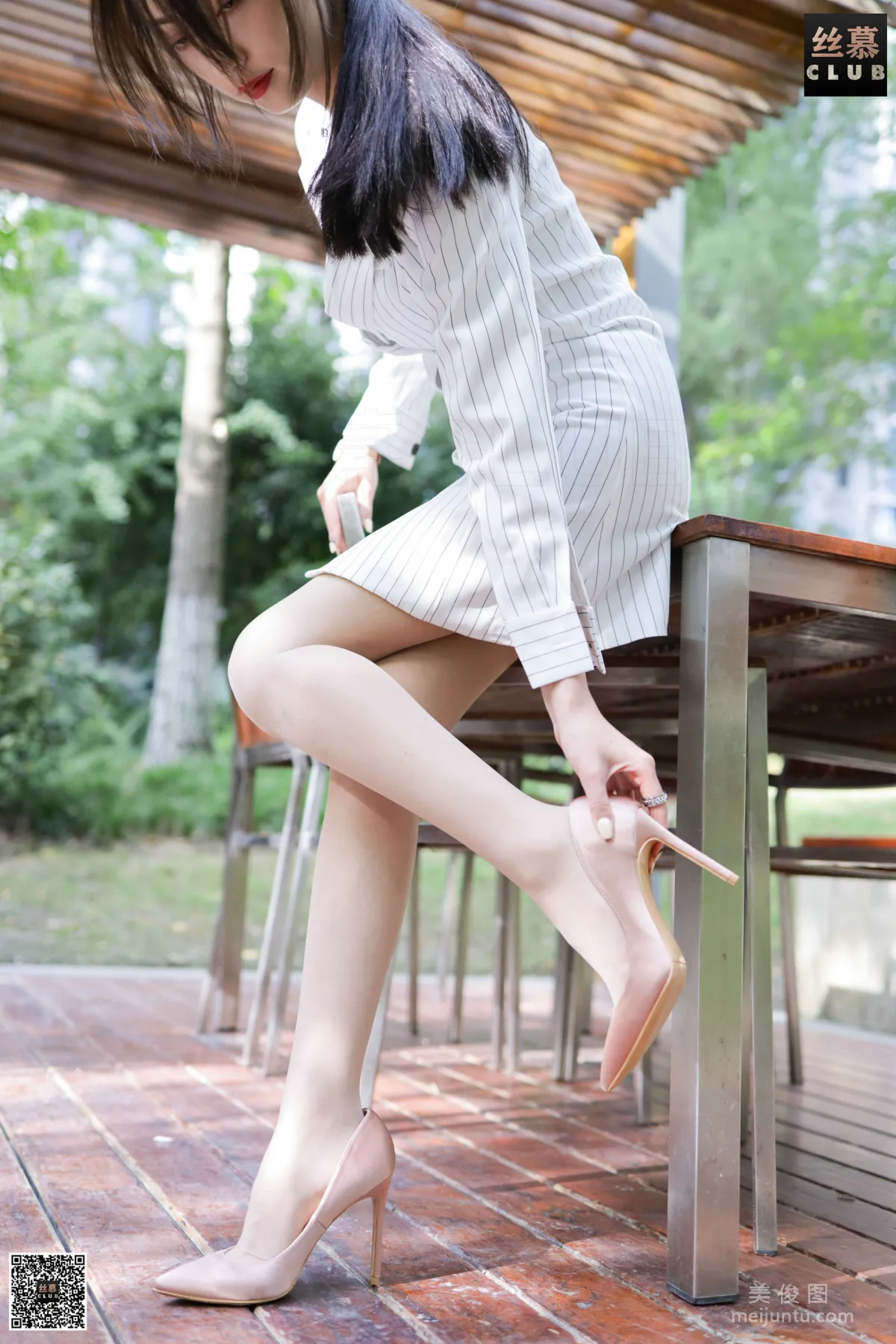 Shi Qing: SiMu SM104 photo 11