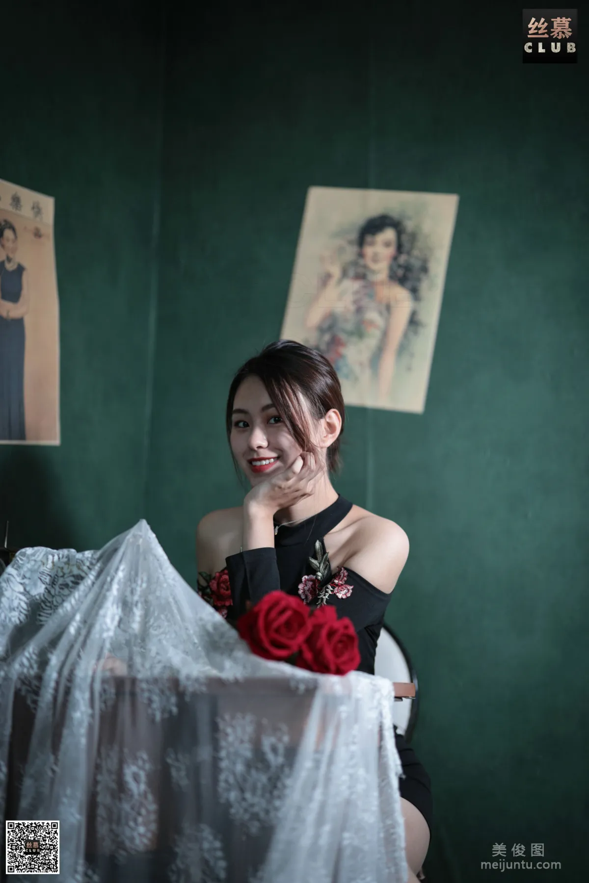 Xin Mei: SiMu SM072 photo 62