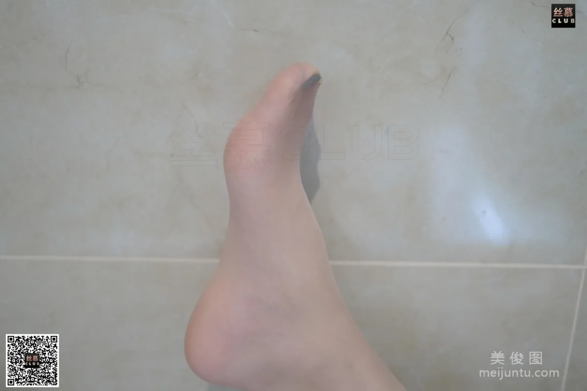 Shi Qing: SiMu SM074 photo 16