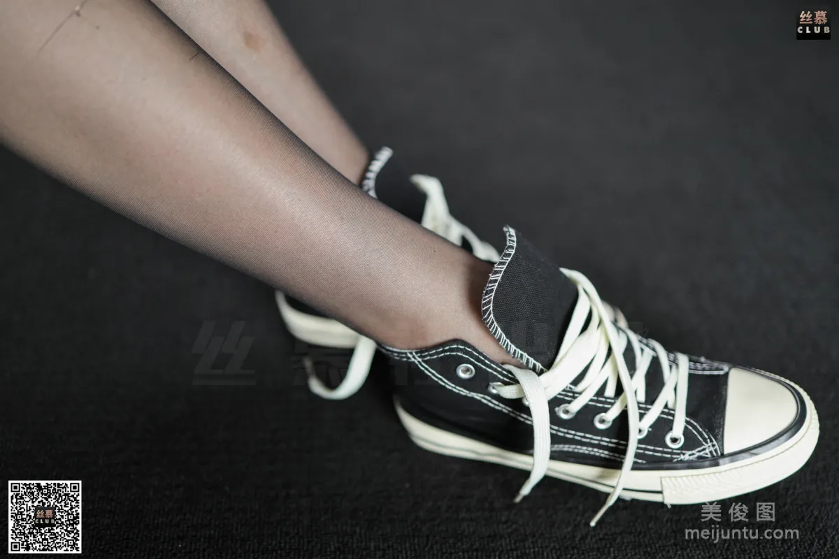 Xin Mo: SiMu SM109 photo 6