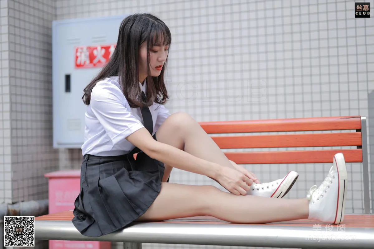 Jia Jia: SiMu SM096 photo 68