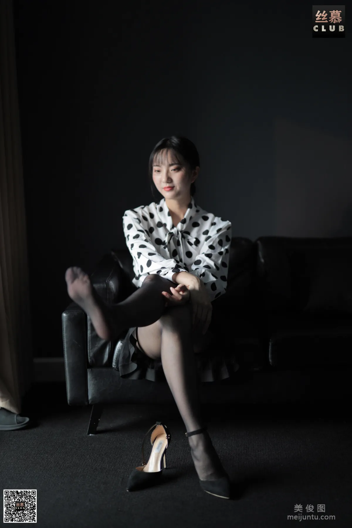 Jia Jia: SiMu SM093 photo 87