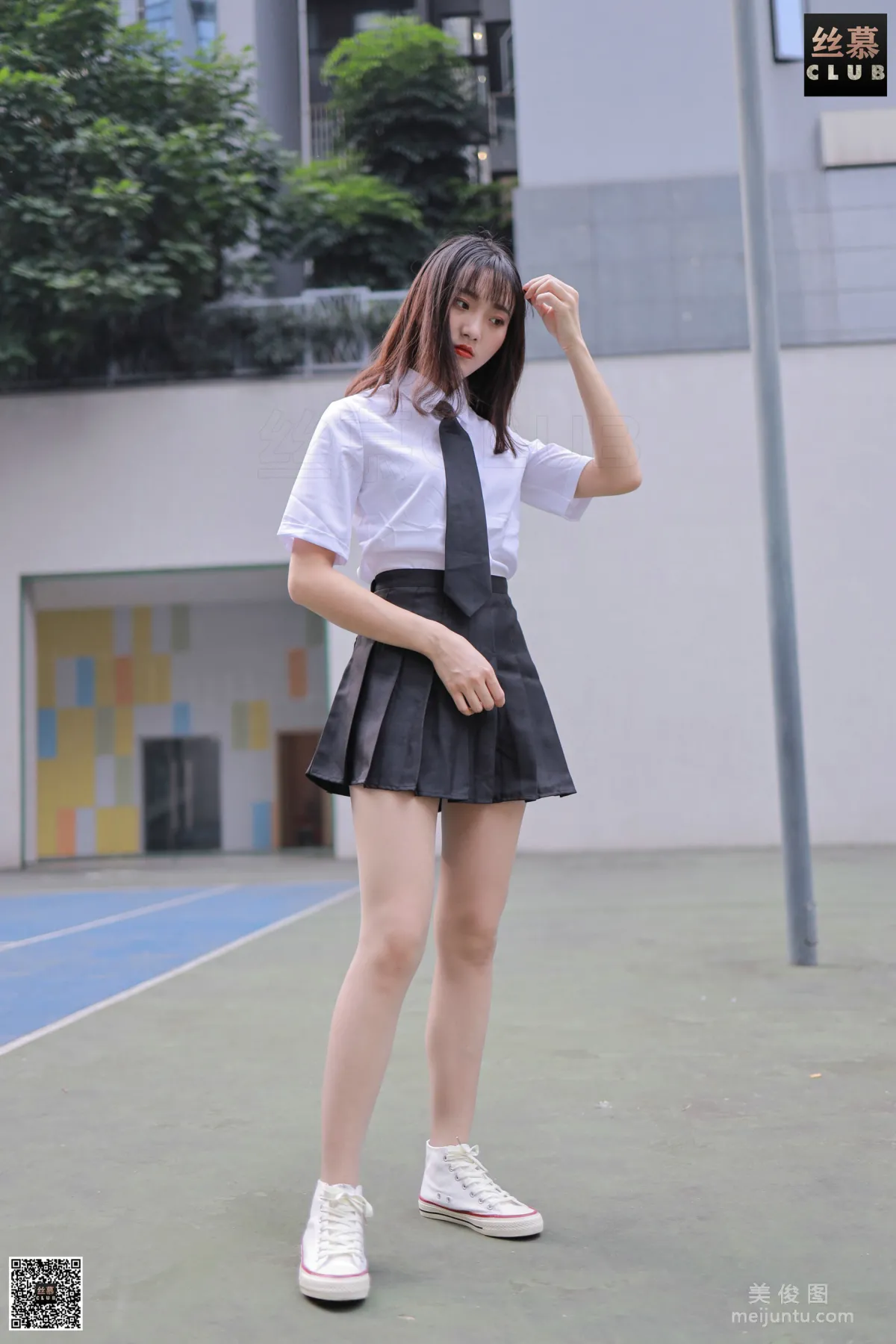 Jia Jia: SiMu SM096 photo 34