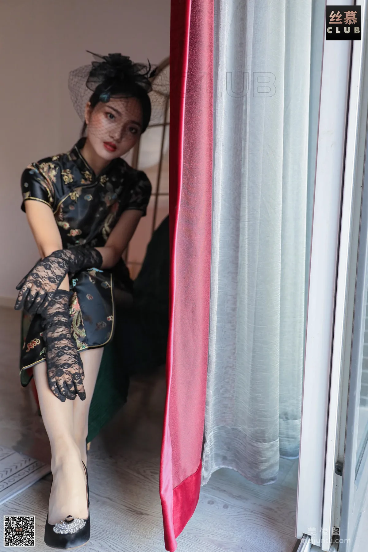 Jia Jia: SiMu SM041 photo 13