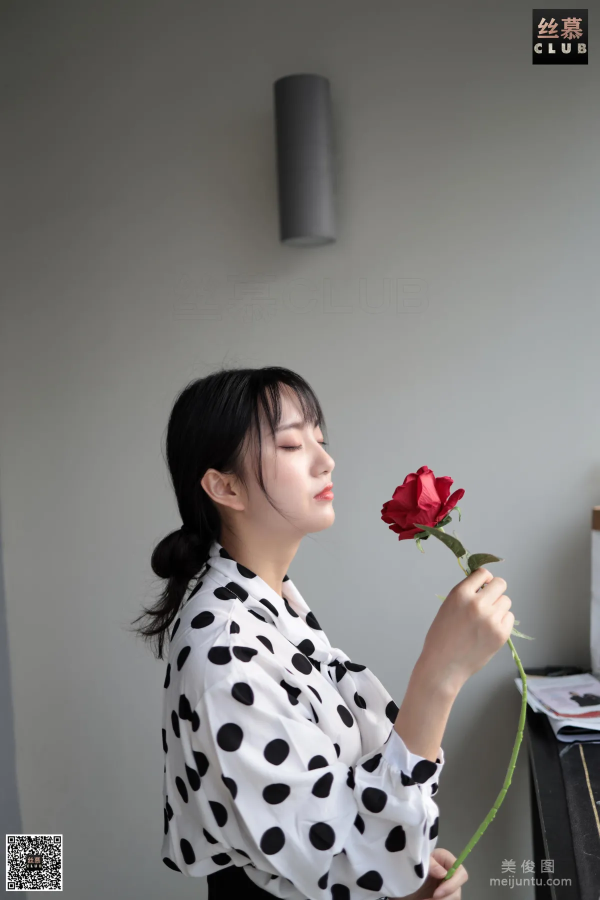 Jia Jia: SiMu SM093 photo 31