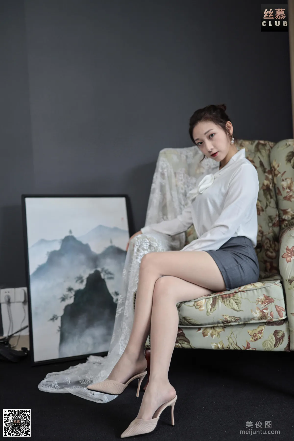 Xin Mo: SiMu SM081 photo 73
