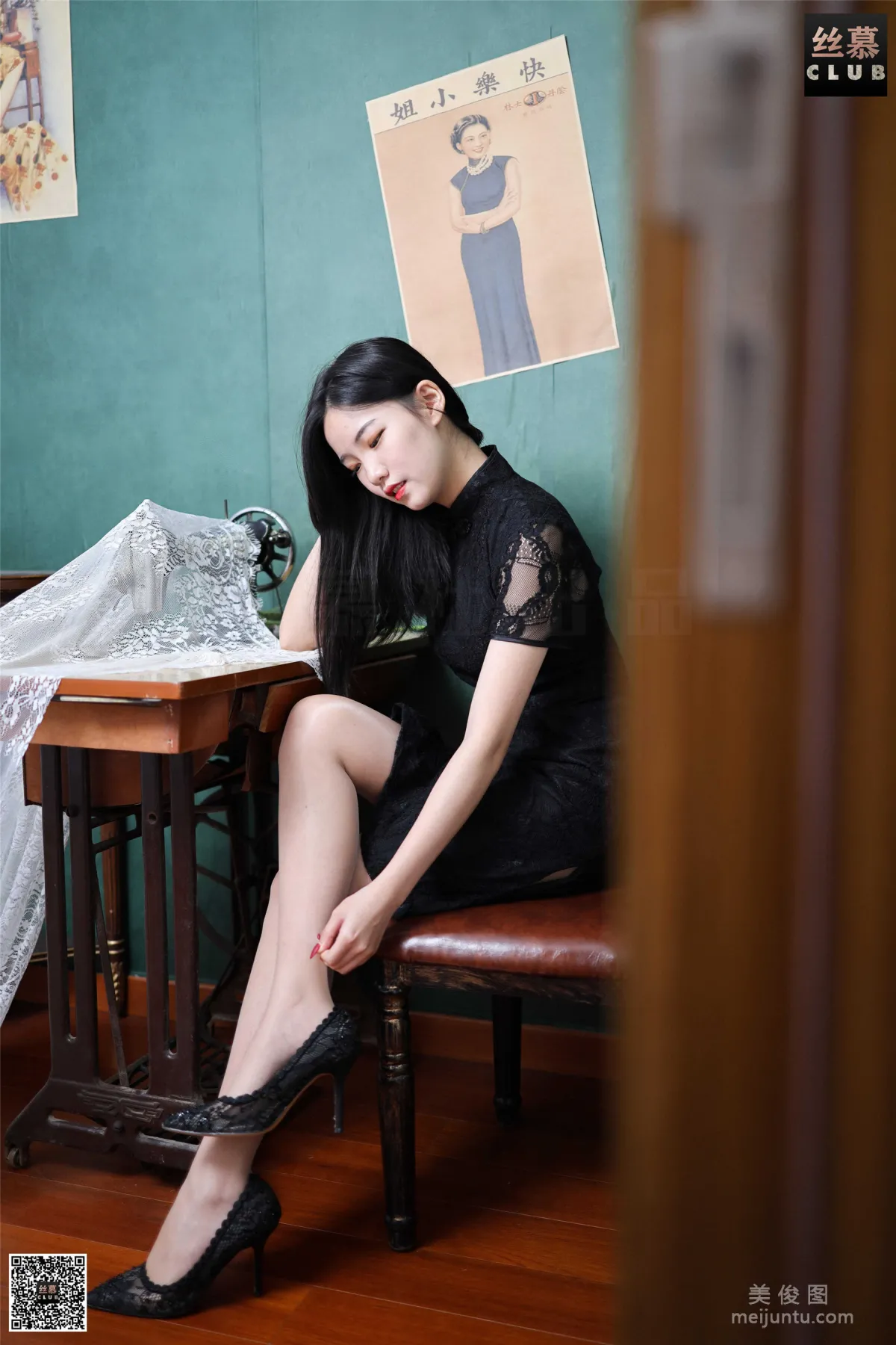 Wen Xin: SiMu SM113 photo 14