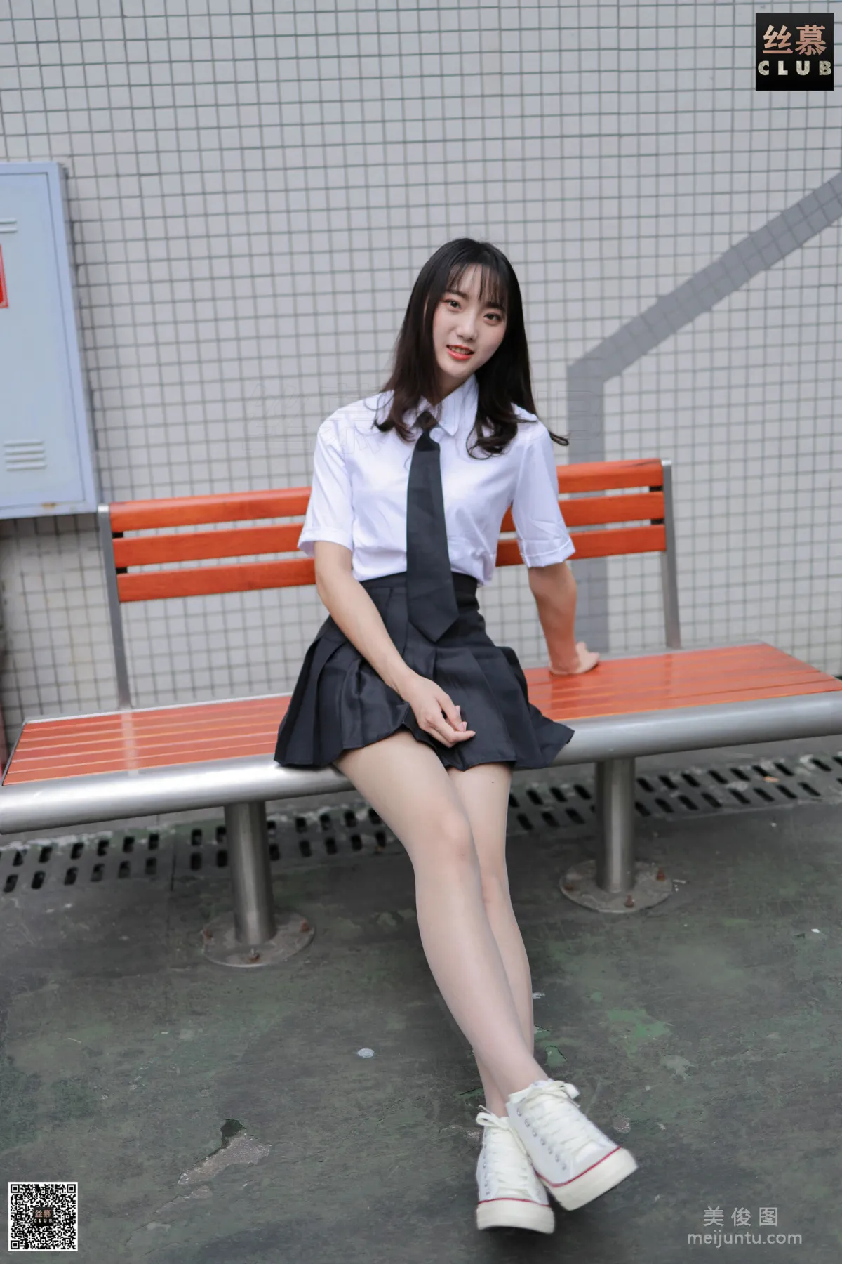 Jia Jia: SiMu SM096 photo 5