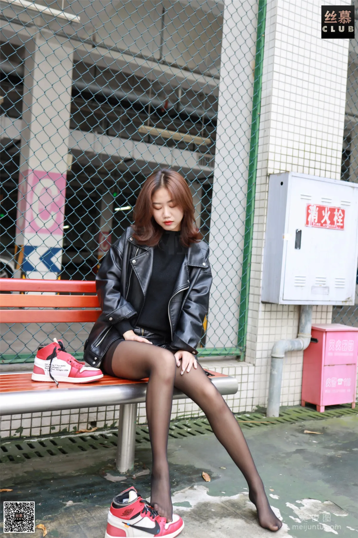 La Mei: SiMu SM111 photo 19