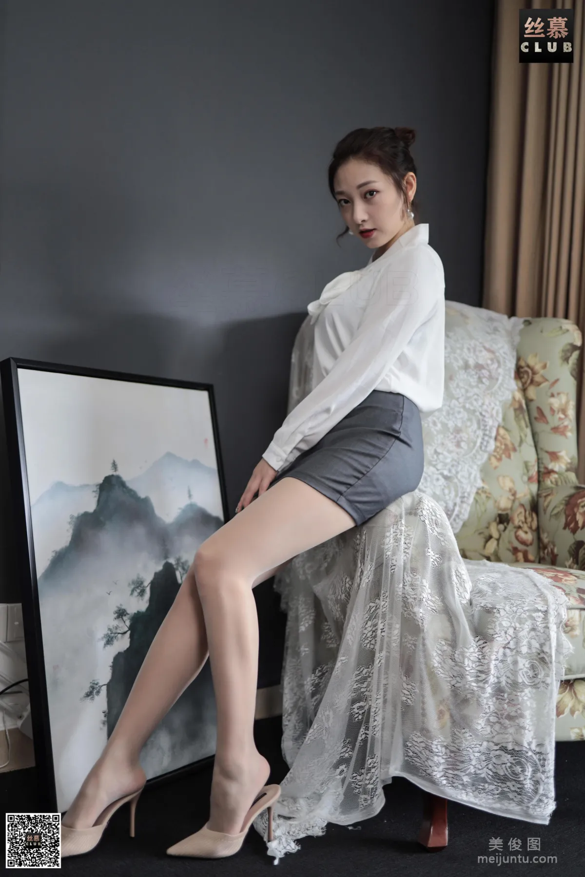 Xin Mo: SiMu SM081 photo 33