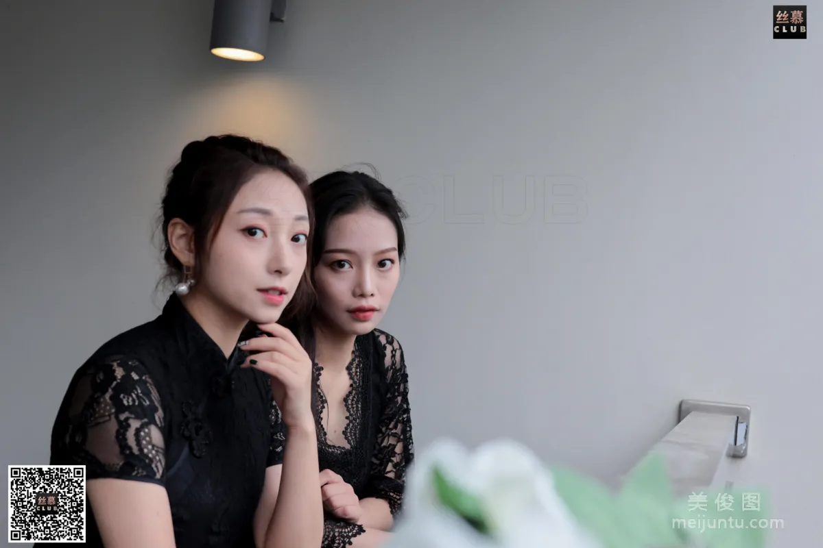 An Jila: SiMu SM085 photo 76