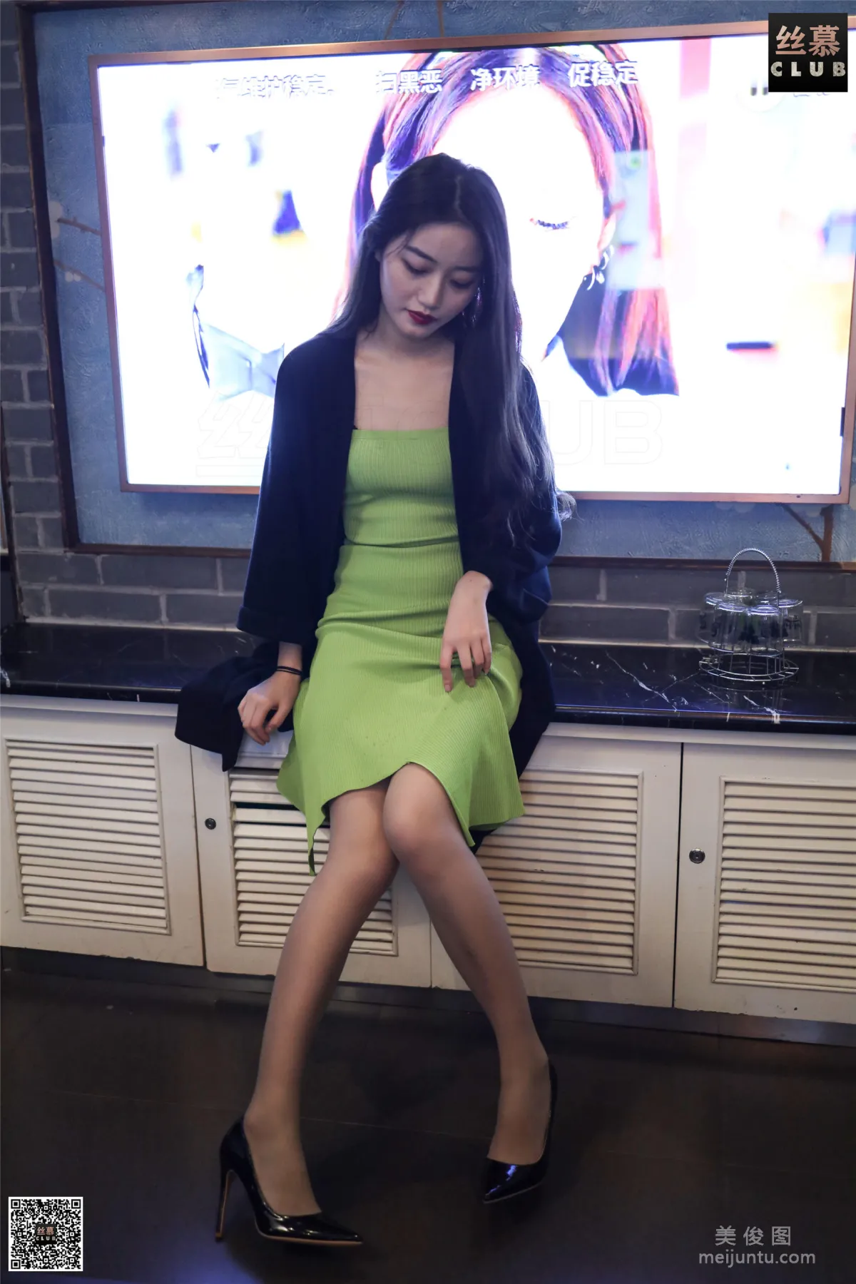 [SiMu] SM117 Tiantian Yiyuan Shuang Shuang - Weekend KTV photo 27