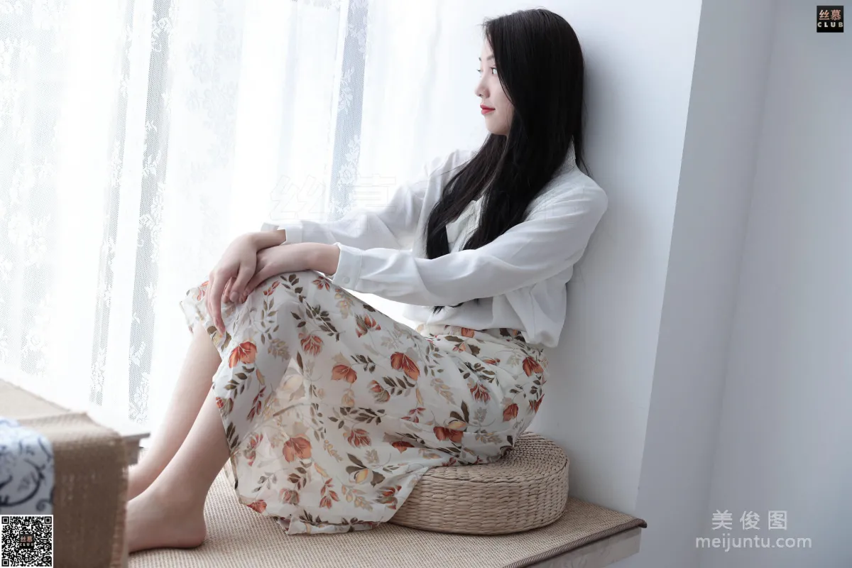 Shi Qing: SiMu SM063 photo 6