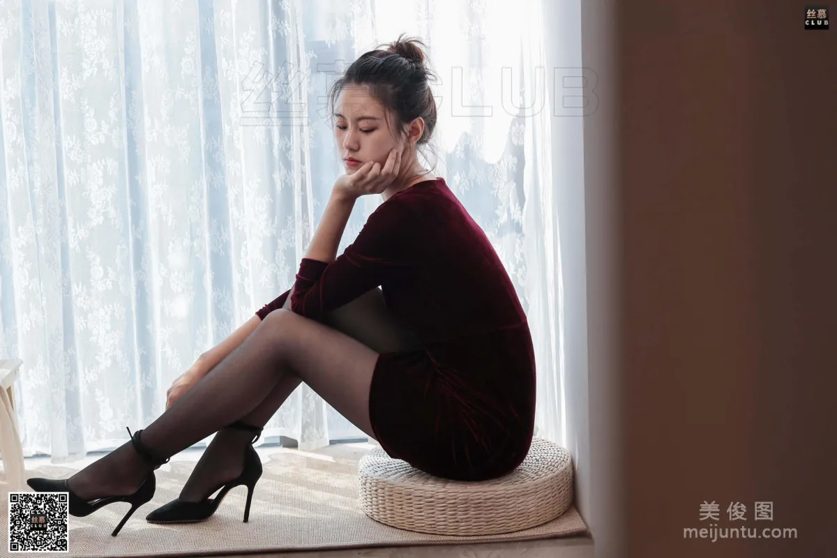 Xin Mei: SiMu SM056 photo 1