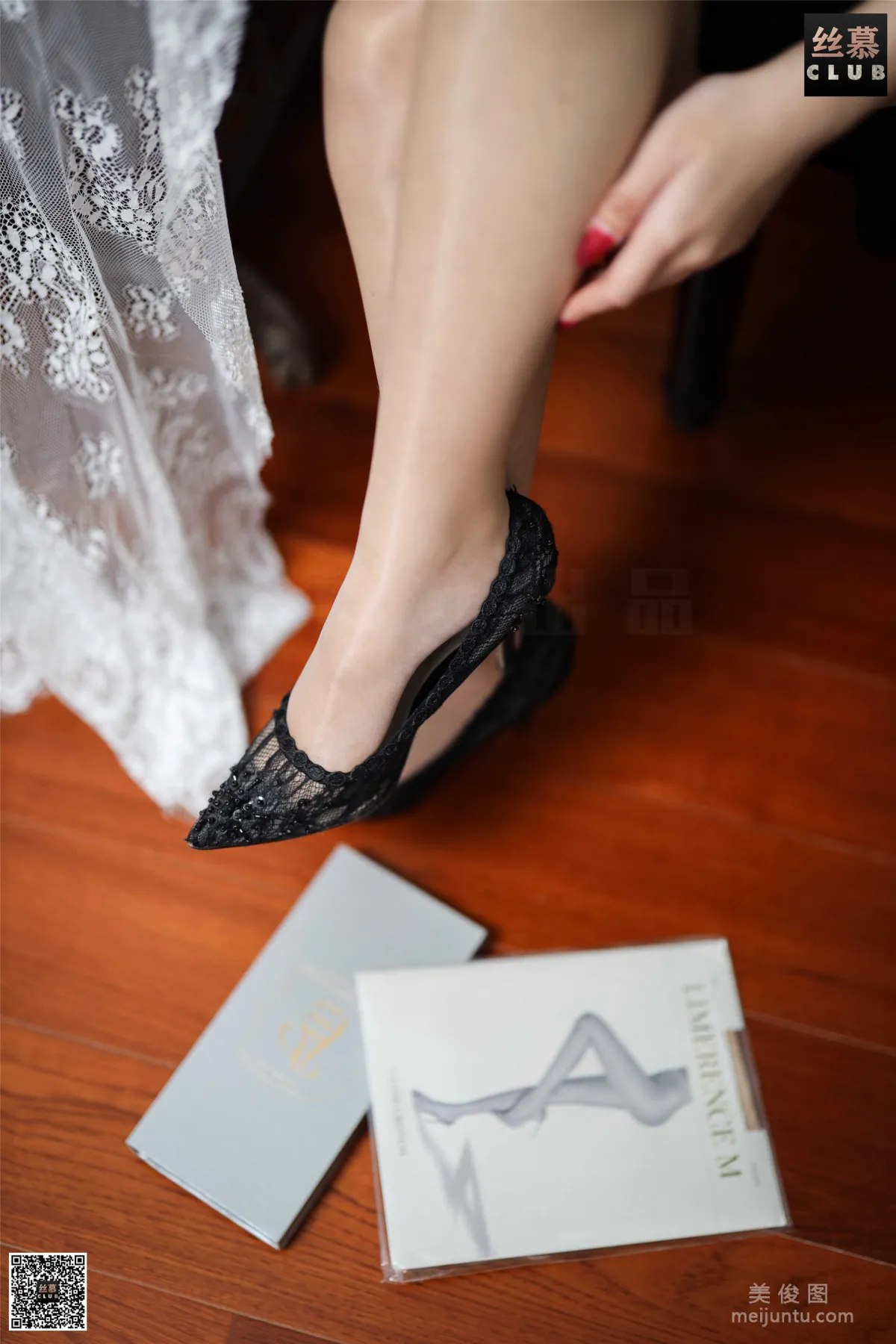 Wen Xin: SiMu SM113 photo 58