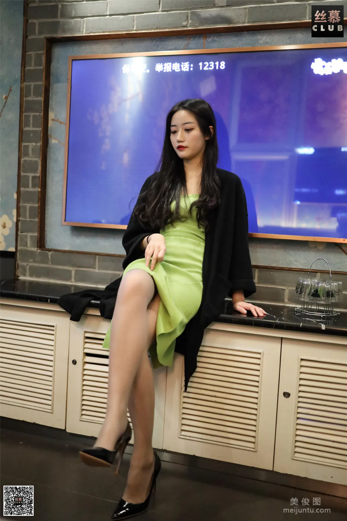 [SiMu] SM117 Tiantian Yiyuan Shuang Shuang - Weekend KTV photo 21