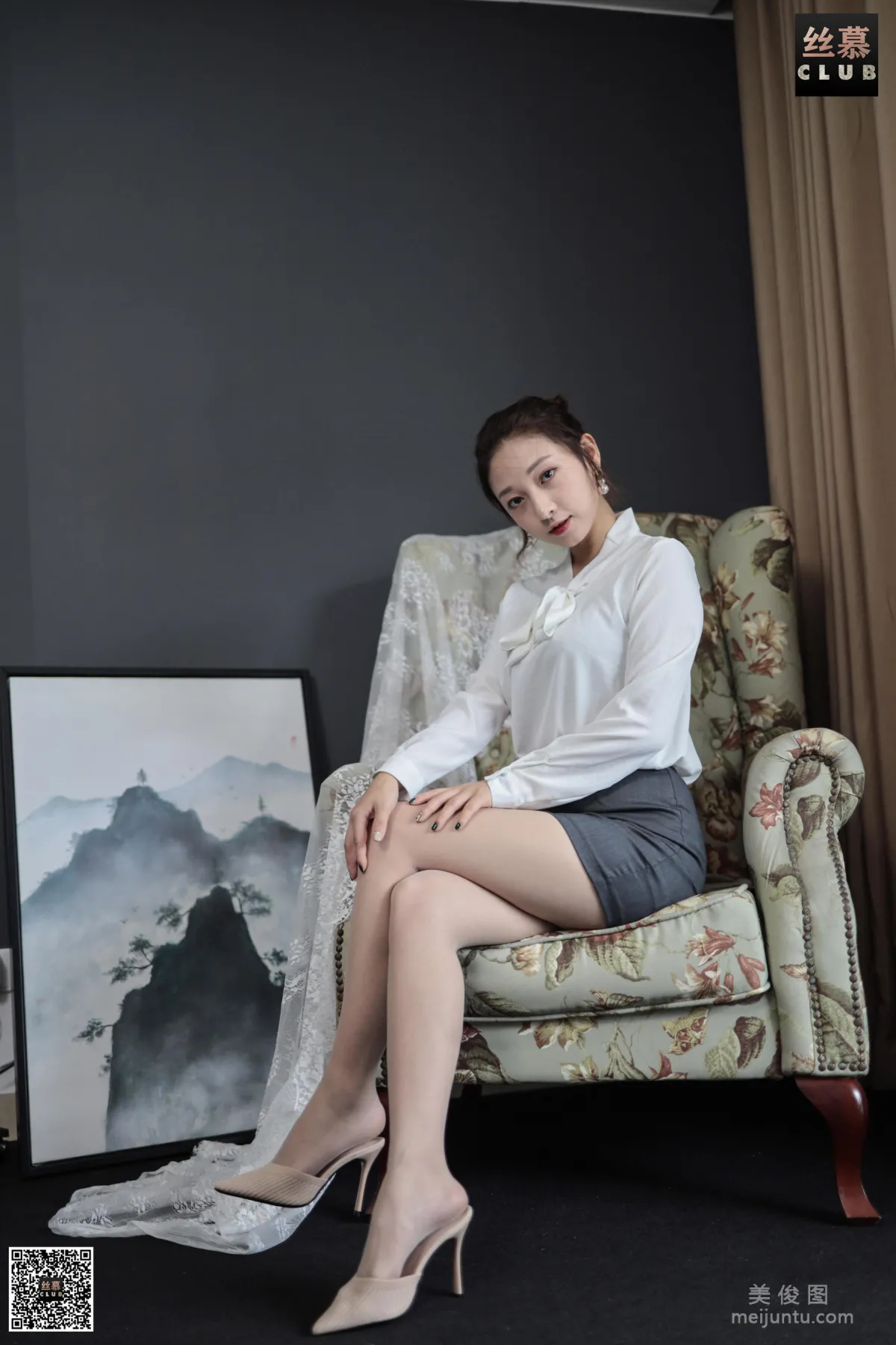 Xin Mo: SiMu SM081 photo 77