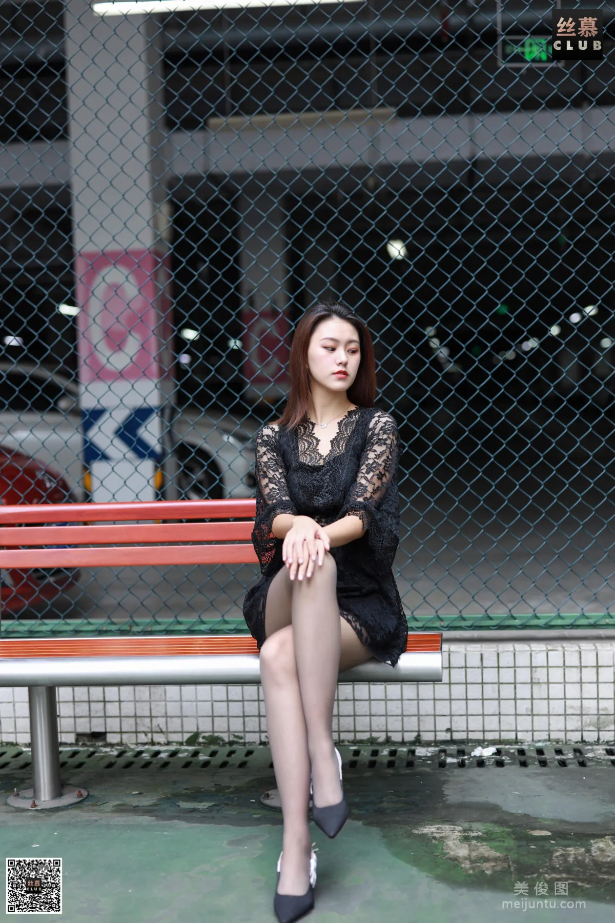 Xin Mei: SiMu SM066 photo 6
