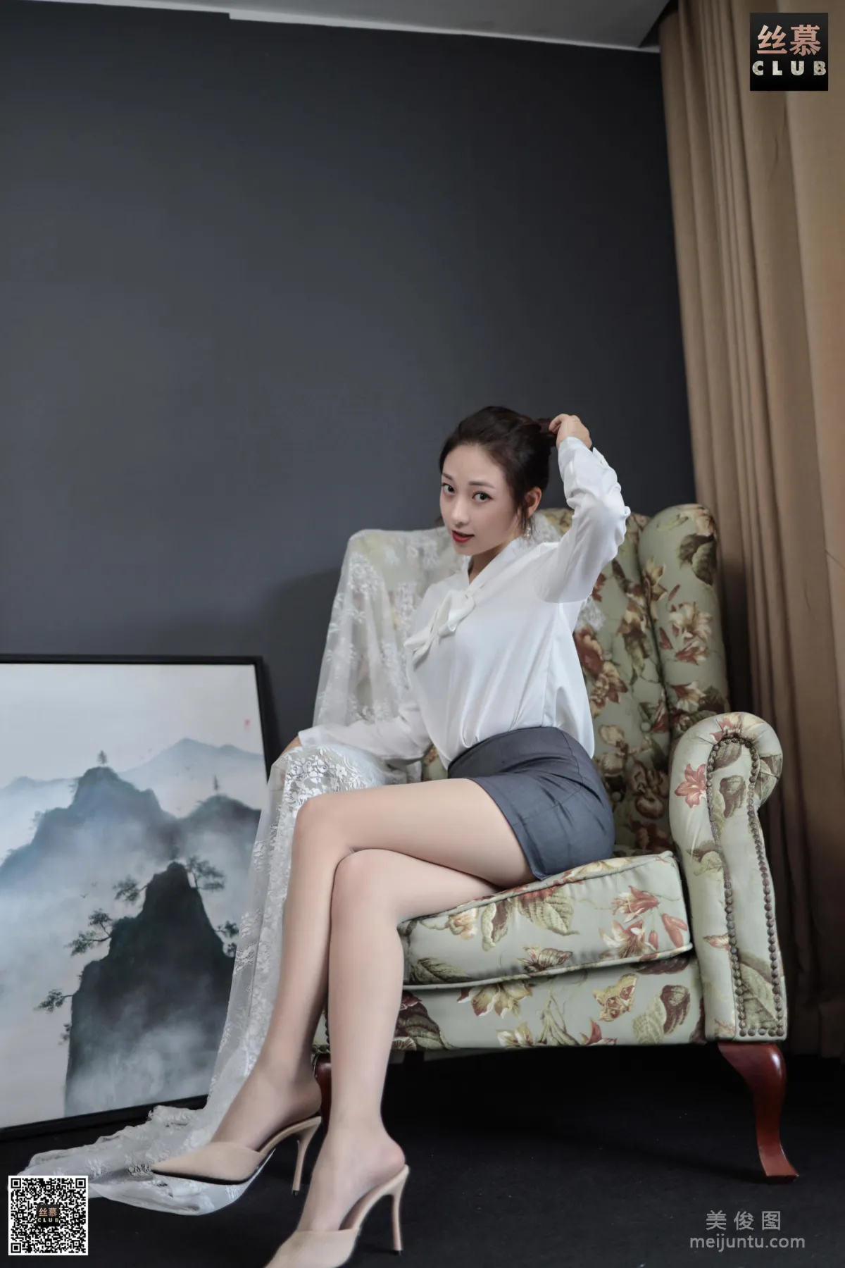 Xin Mo: SiMu SM081 photo 75