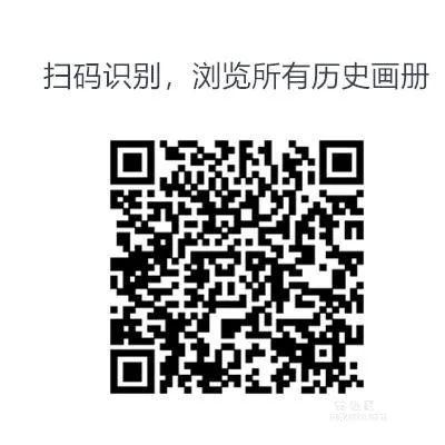 [丝慕] SM095 小舒淇《肉丝女骑手》77