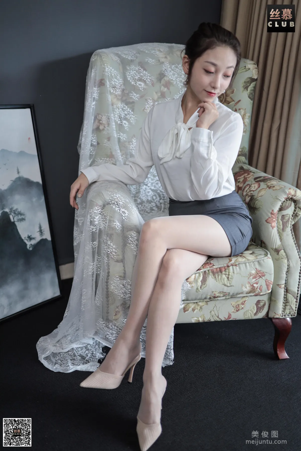 Xin Mo: SiMu SM081 photo 2