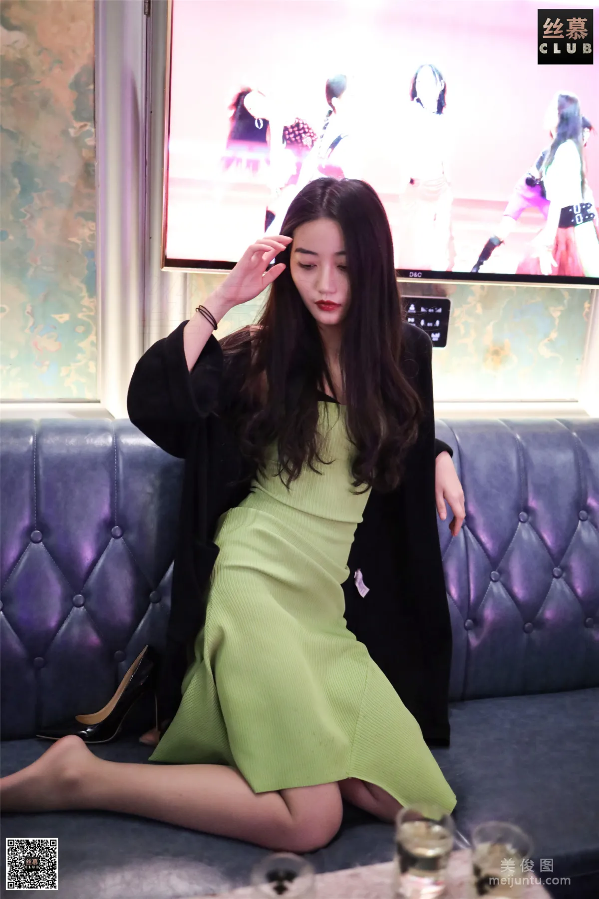 [SiMu] SM117 Tiantian Yiyuan Shuang Shuang - Weekend KTV photo 70