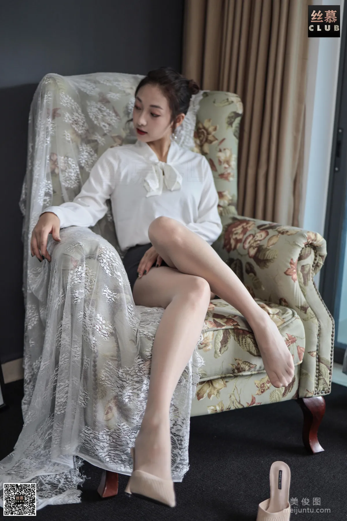 Xin Mo: SiMu SM081 photo 21