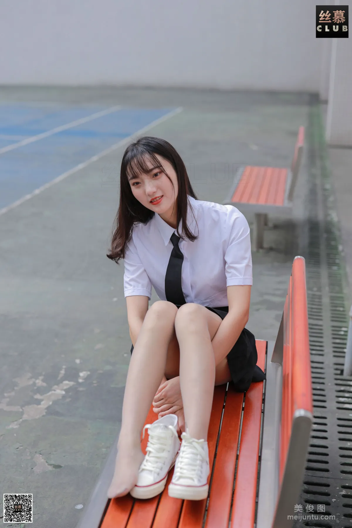 Jia Jia: SiMu SM096 photo 74
