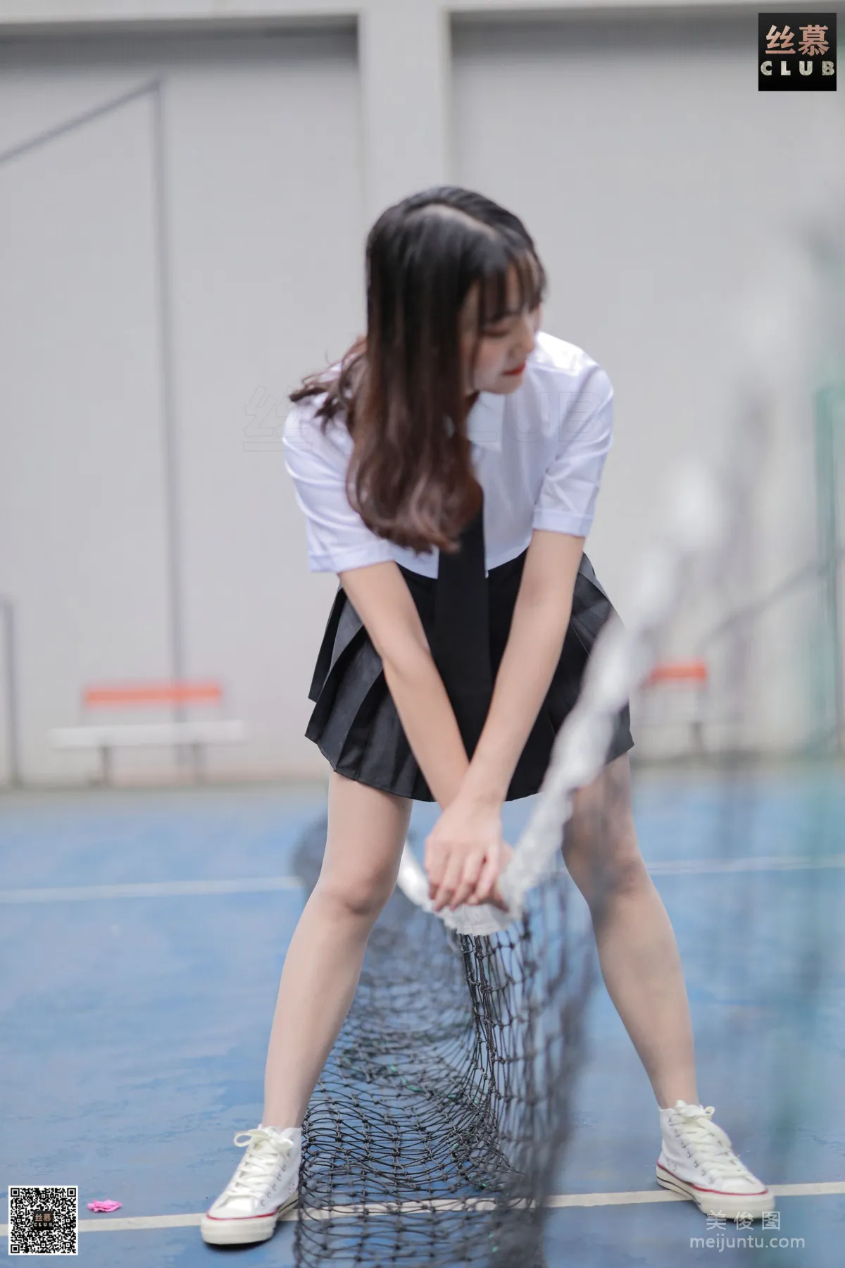 Jia Jia: SiMu SM096 photo 83