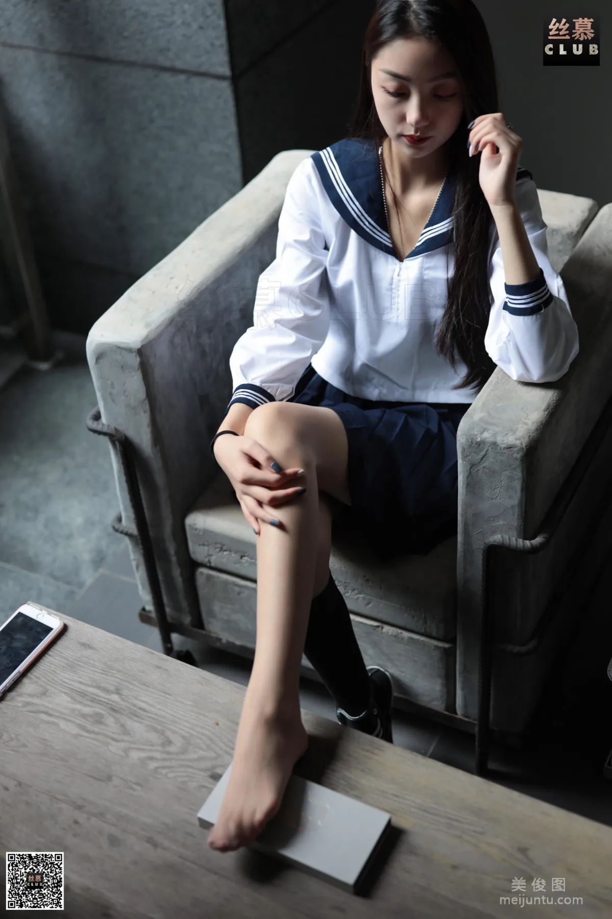 [絲慕] SM088 天天一元 詩晴 《詩晴JK制服》 62