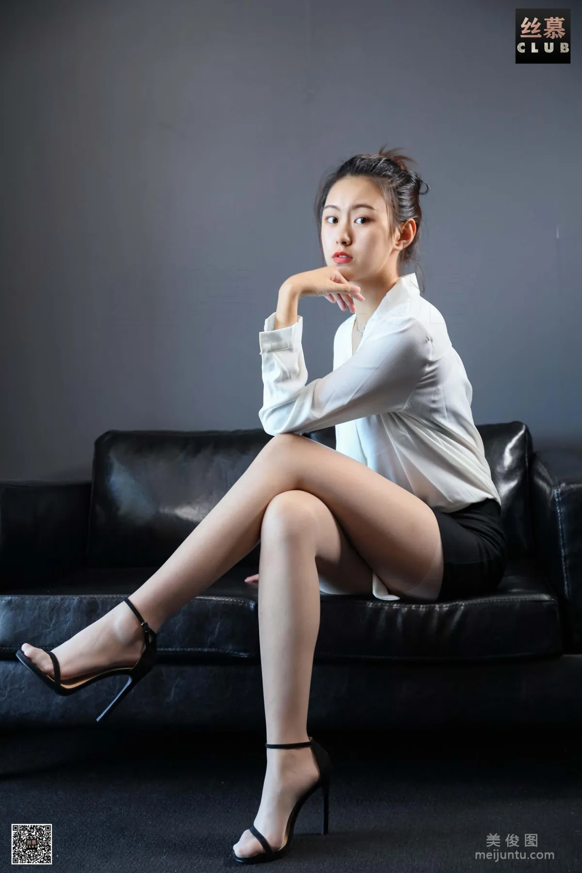 Xin Ye: SiMu SM050 photo 6