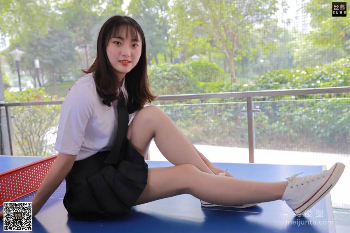 Jia Jia: SiMu SM096 photo 55