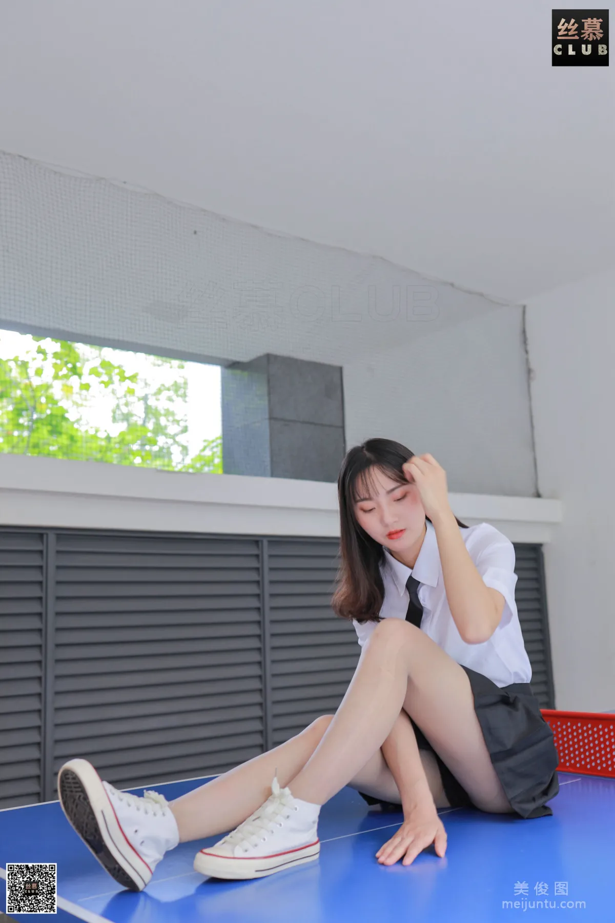 Jia Jia: SiMu SM096 photo 58