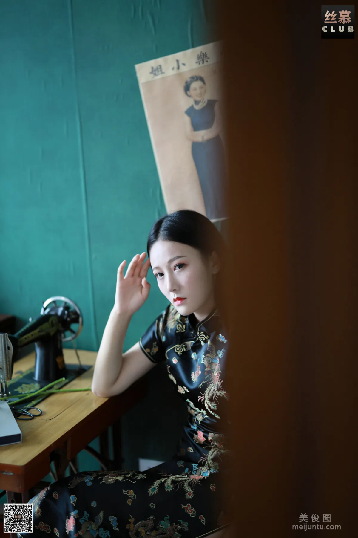 [SiMu] SM098 Tian Tian Yi Yuan, Miss Zhang, Qipao Show photo 56
