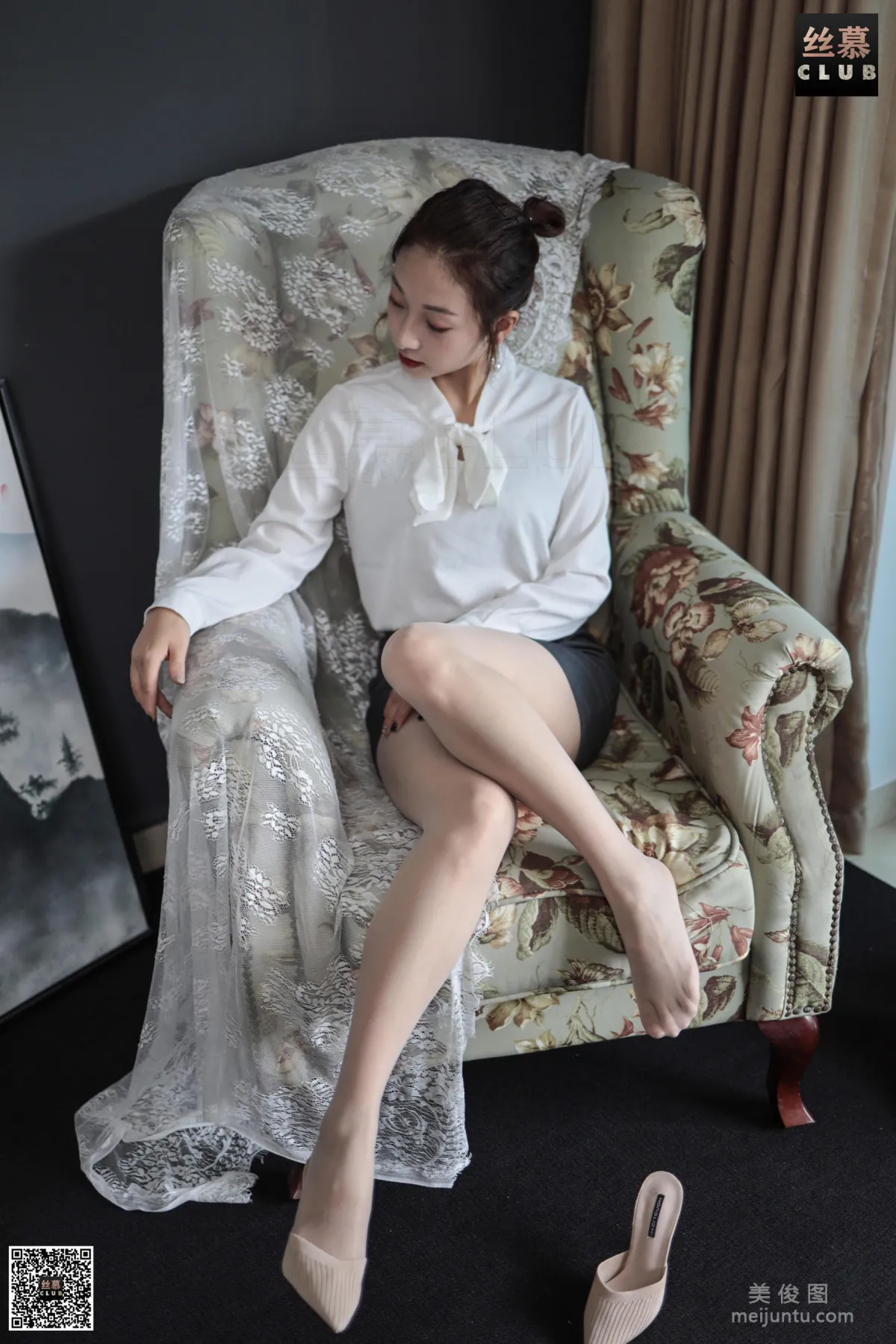 Xin Mo: SiMu SM081 photo 22