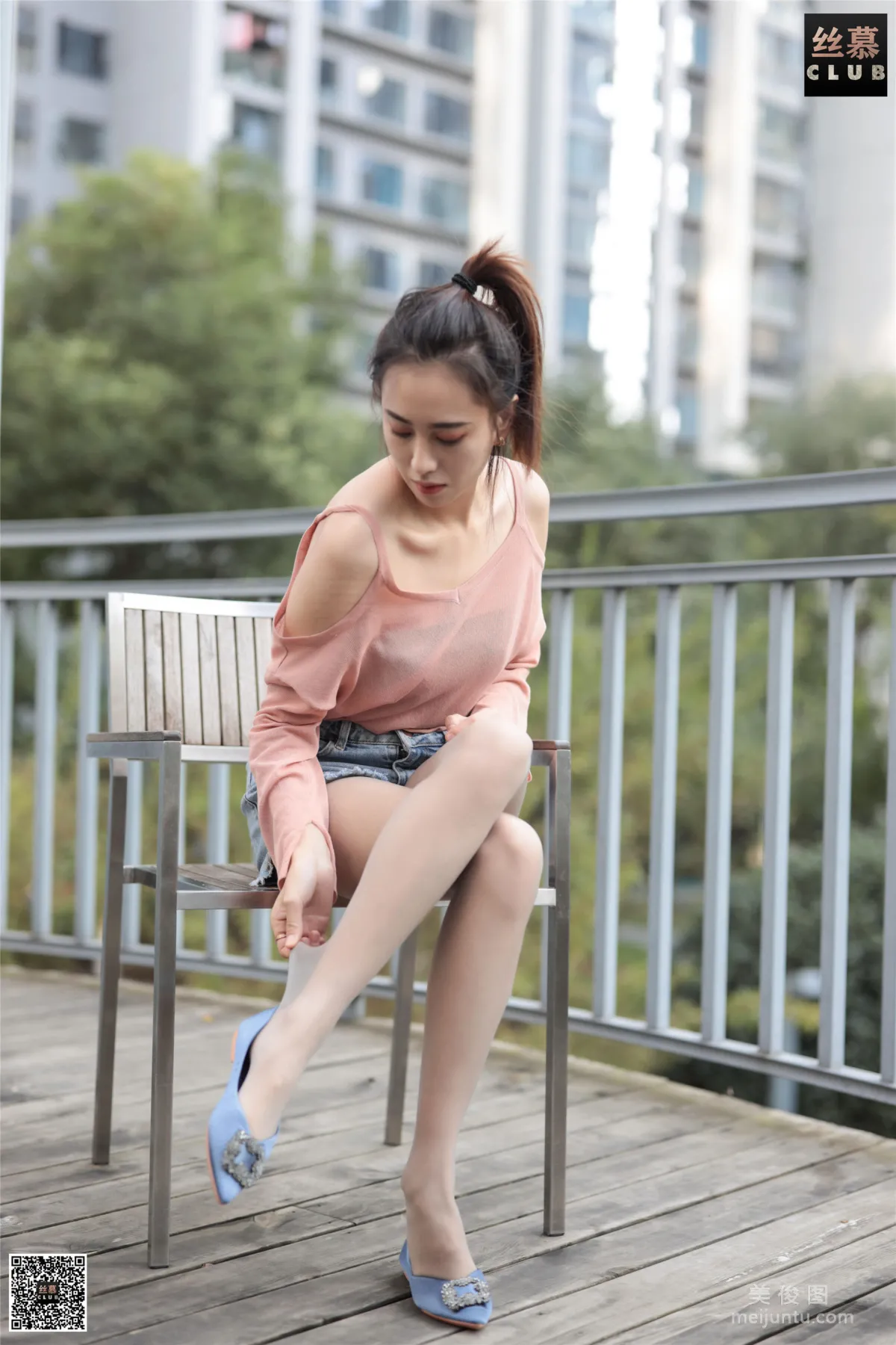Xin Mo: SiMu SM115 photo 62