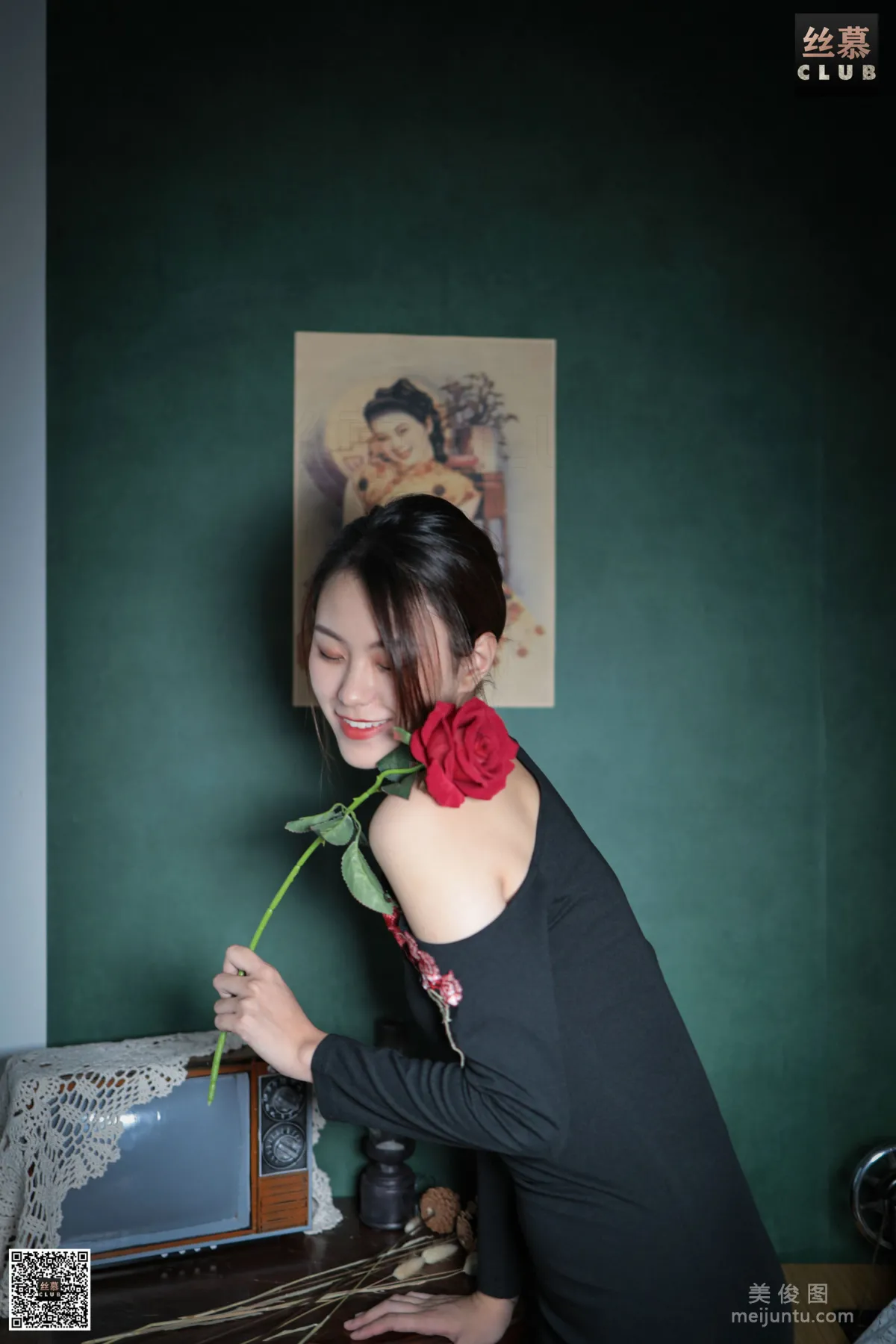 Xin Mei: SiMu SM072 photo 29