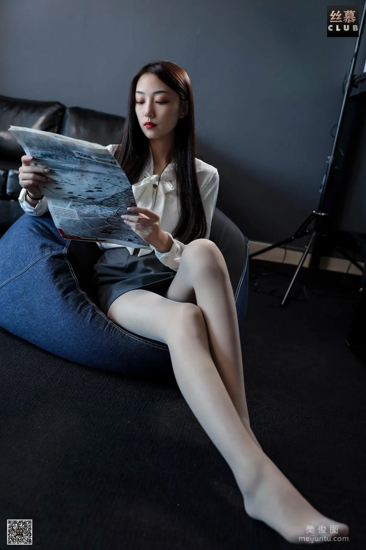 Qing Qing: SiMu SM051 photo 41