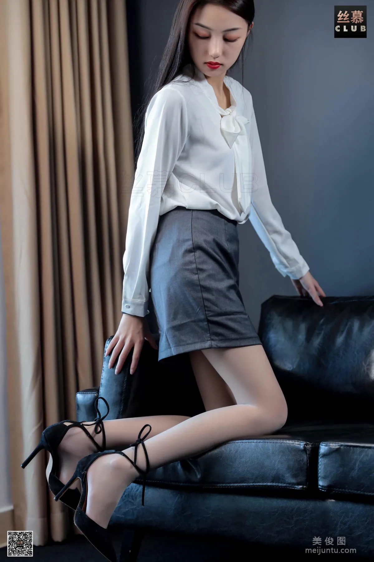 Qing Qing: SiMu SM051 photo 11