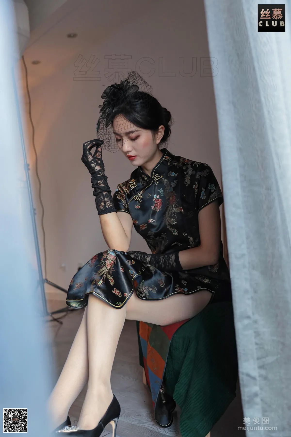 Jia Jia: SiMu SM041 photo 10