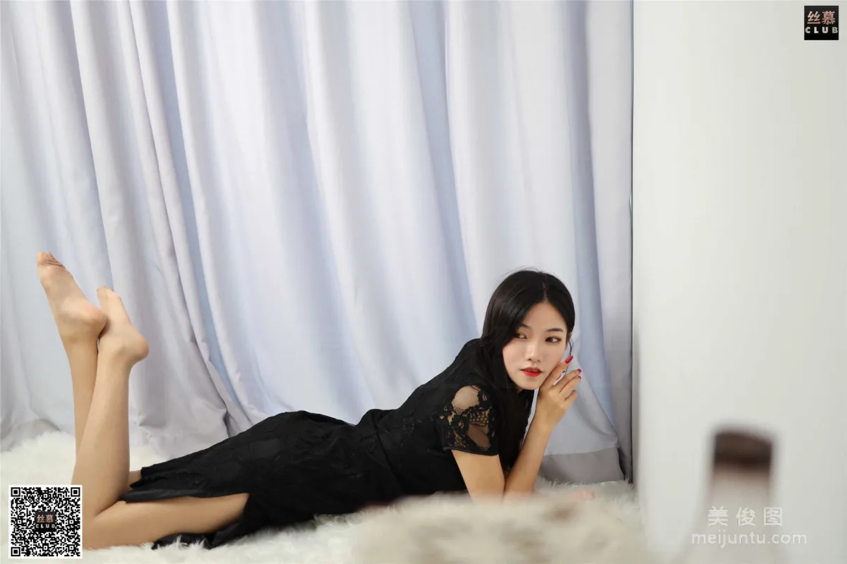 Wen Xin: SiMu SM113 photo 34