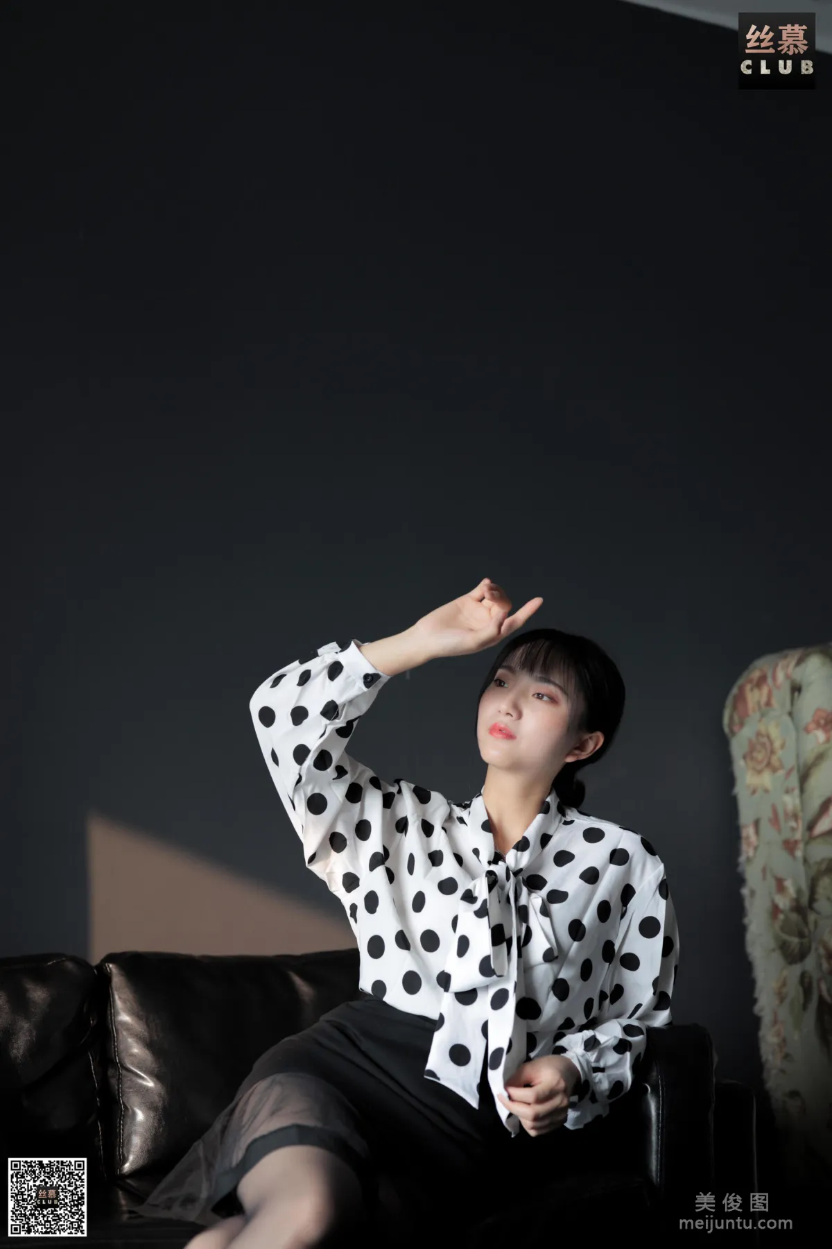 Jia Jia: SiMu SM093 photo 55