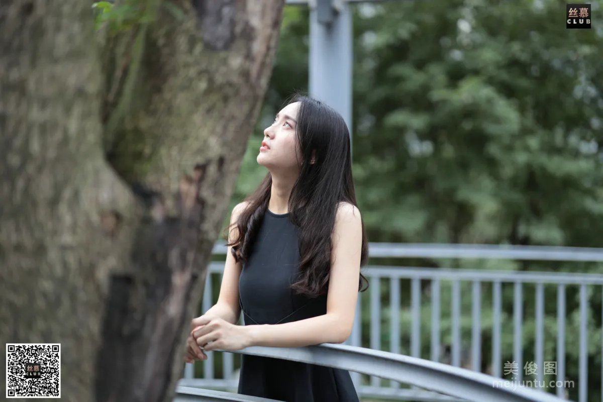 Jia Jia: SiMu SM073 photo 64