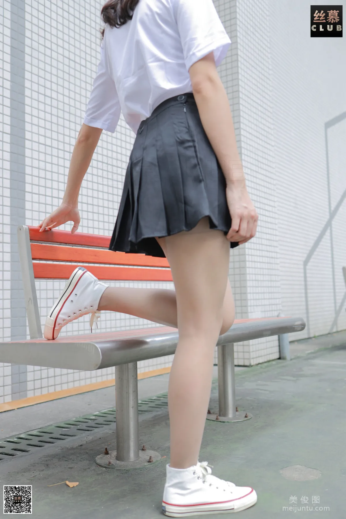 Jia Jia: SiMu SM096 photo 46