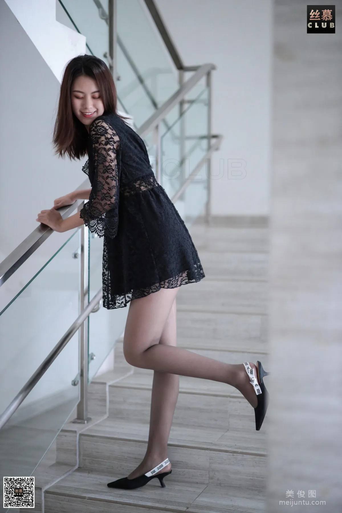 Xin Mei: SiMu SM066 photo 58