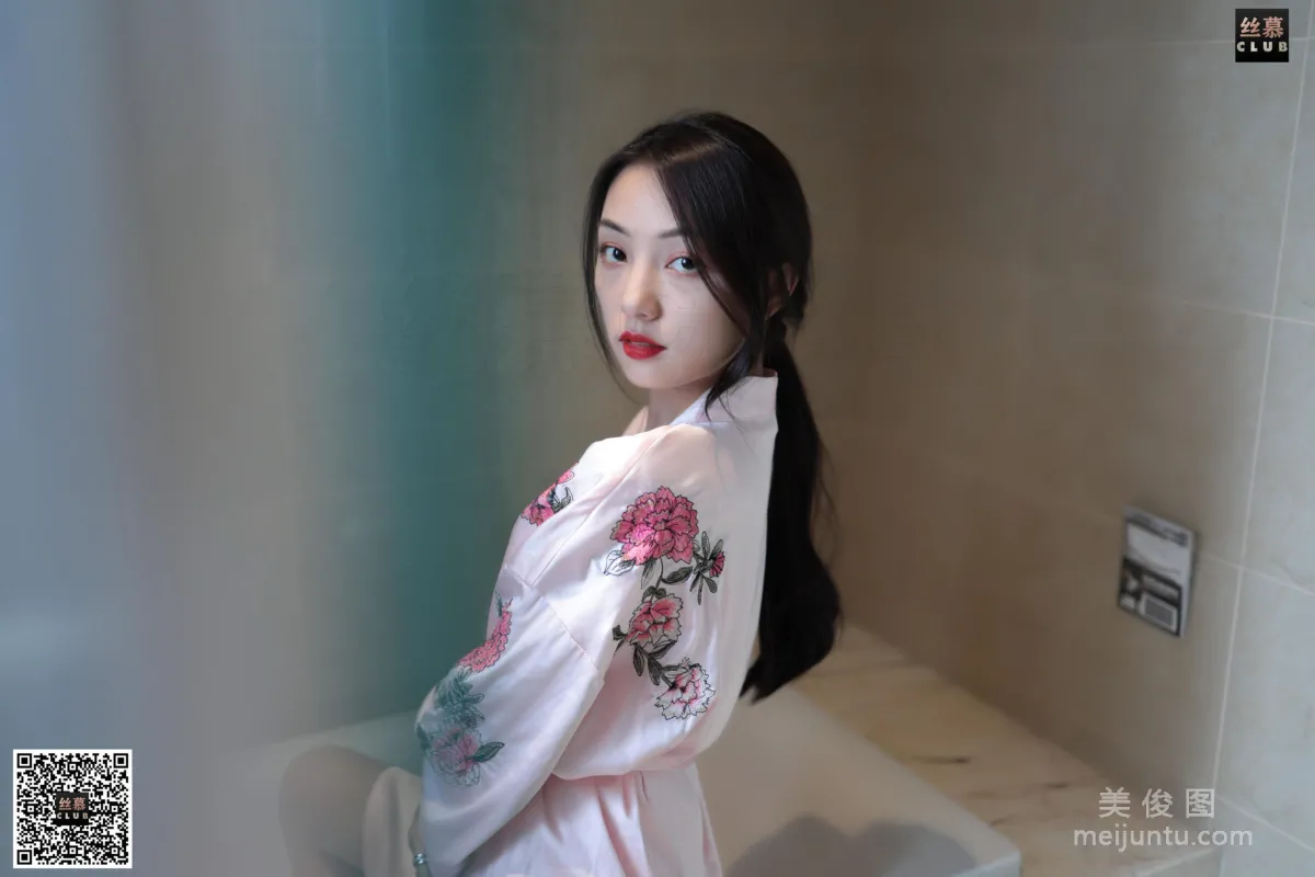 Shi Qing: SiMu SM074 photo 42