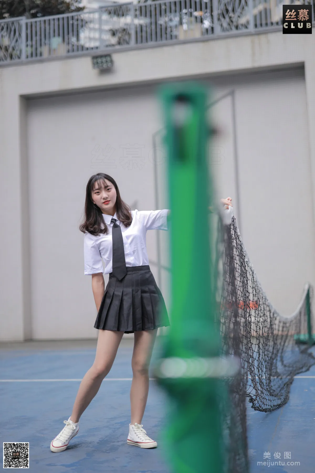 Jia Jia: SiMu SM096 photo 82