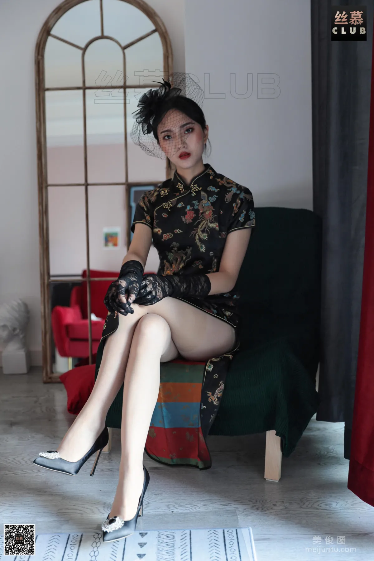 Jia Jia: SiMu SM041 photo 59